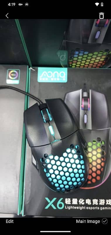 Anoq Xó Wired Gaming Mouse 0