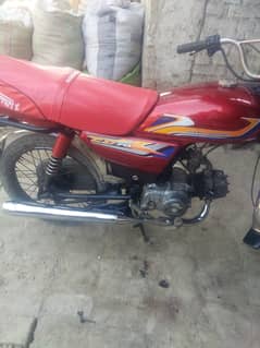 Honda CD 70 2012