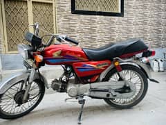 Honda CD 70 2008