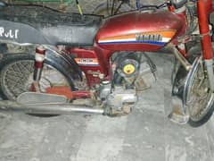 bike for sale