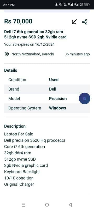 Dell i7 6 generation 32 GB Ram / gaming laptop / graphics designer 2