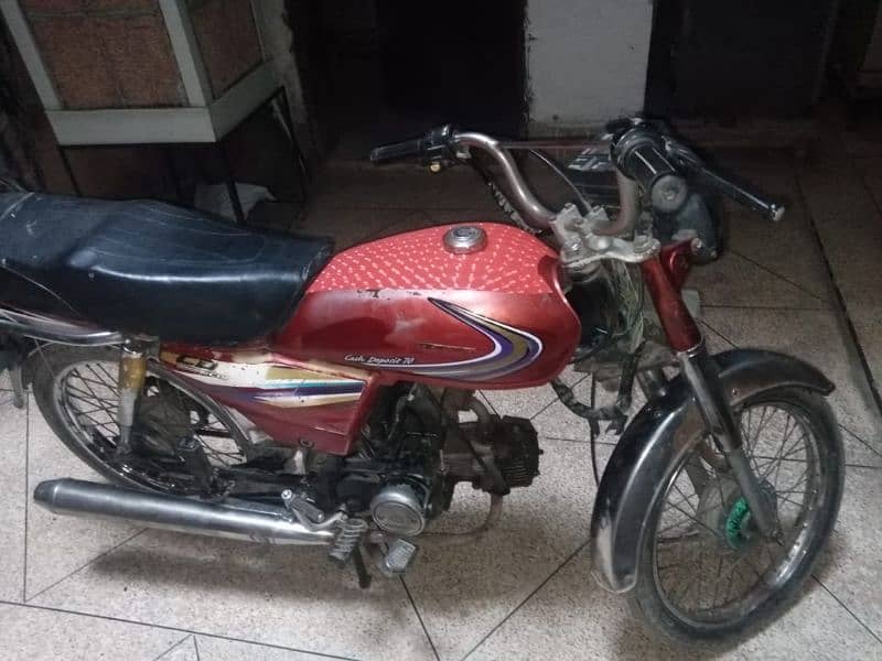 Honda 70 Bike for Sale (file Miss) Book Available 1