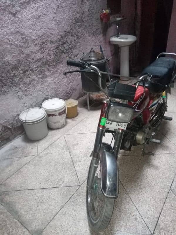 Honda 70 Bike for Sale (file Miss) Book Available 3