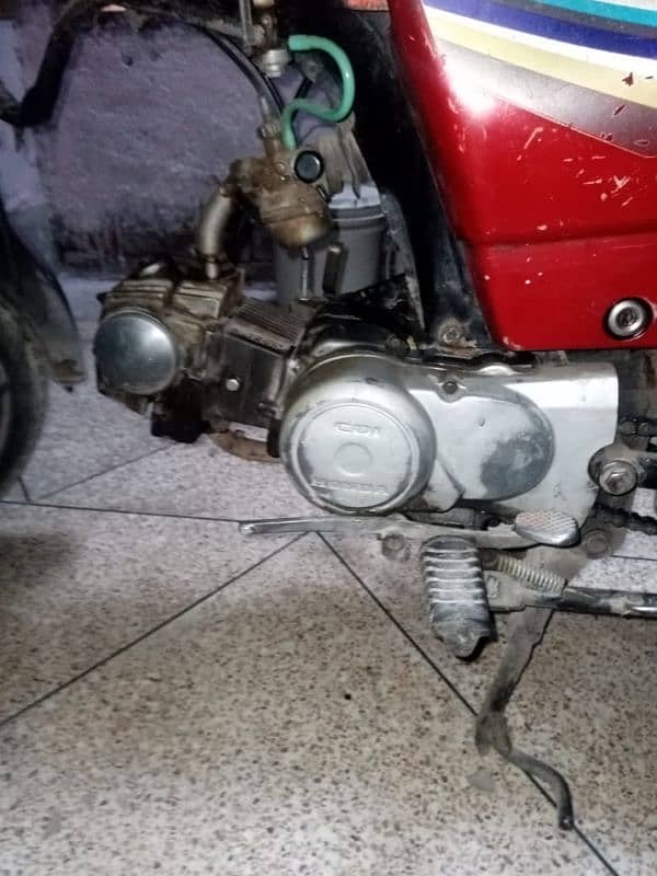 Honda 70 Bike for Sale (file Miss) Book Available 5