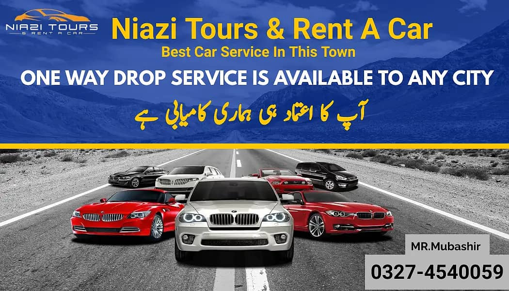 Rent a car service Lahore to all Pakistan | One way drop best price 0