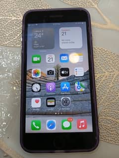 I phone 7plus