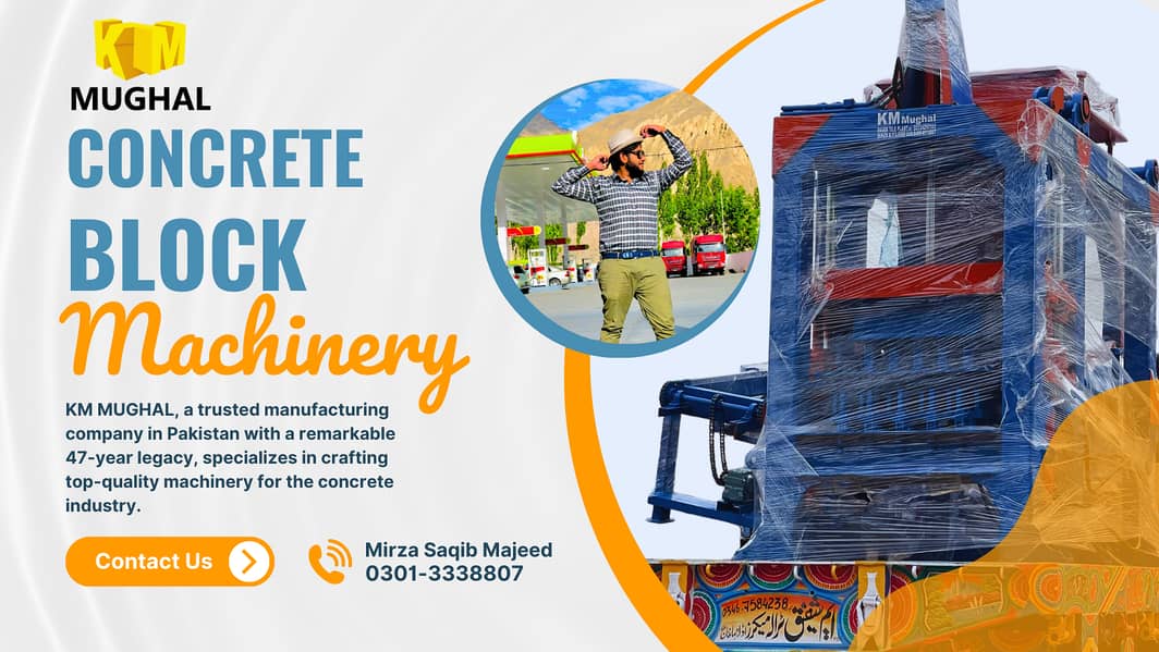 Concrete block making machine, Paver making machine in Pakistan lahore 1