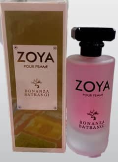 woman perfume free delivery