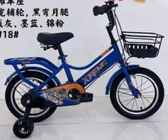 Imported Bicycles available