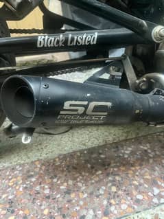 Sc Side cut exhaust