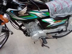 Honda CG 125 2023 Model 0305 2058079