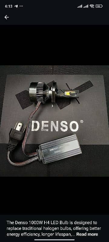 Denso 1000wt 2