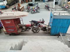 loader rikshaw and Ching chi rikshaw