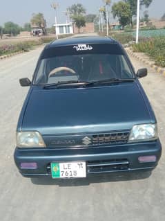 Suzuki Mehran VXR 2014