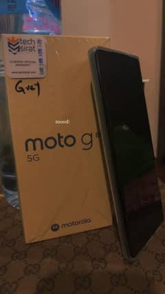 Motorola G85 5g Offical PTA