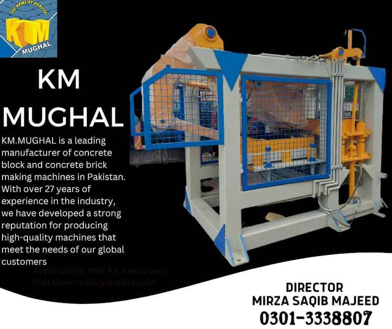 Best Concrete Block Machines | Automatic & Semi auto paver machinery 4