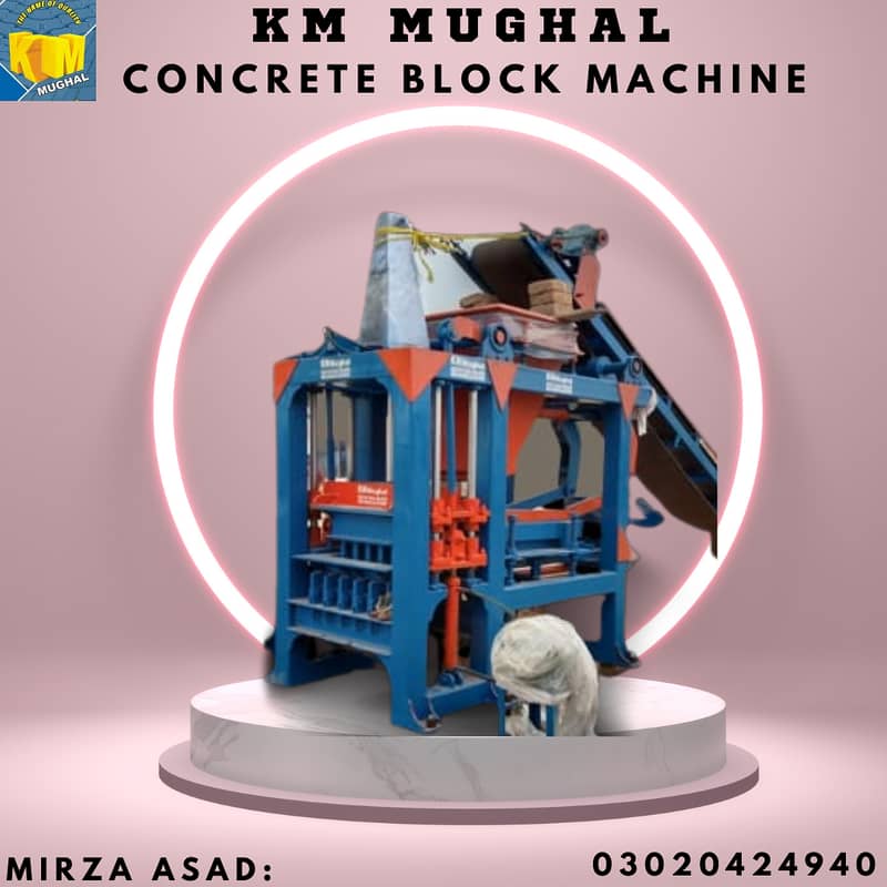 Best Concrete Block Machines | Automatic & Semi auto paver machinery 7