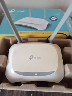 TP-Link router double