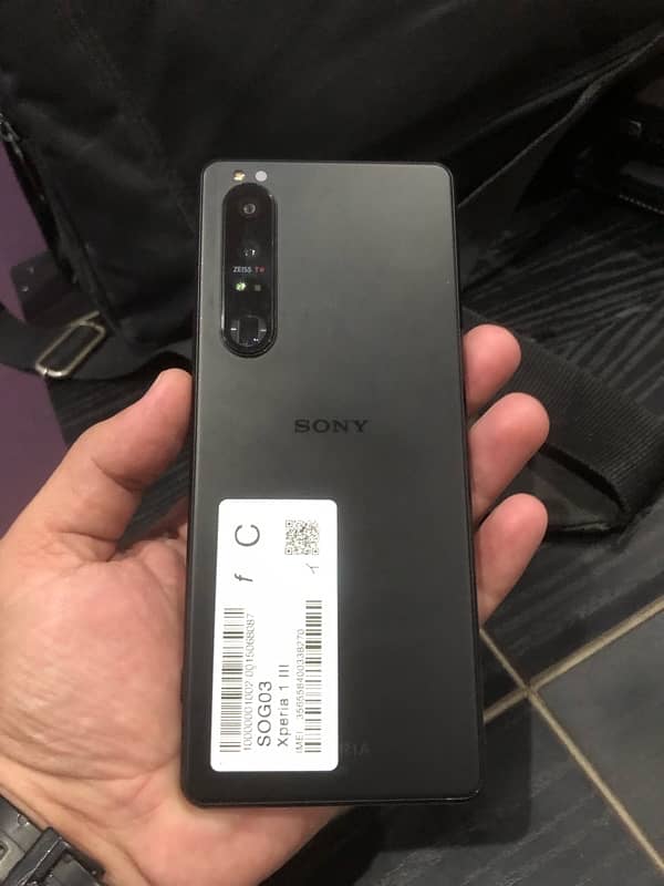 SONY EXPERIA 1 MARK 3 1