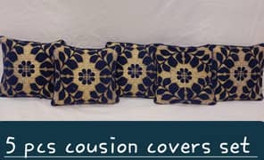 Fabric velvat 5 PCS cousion covers set