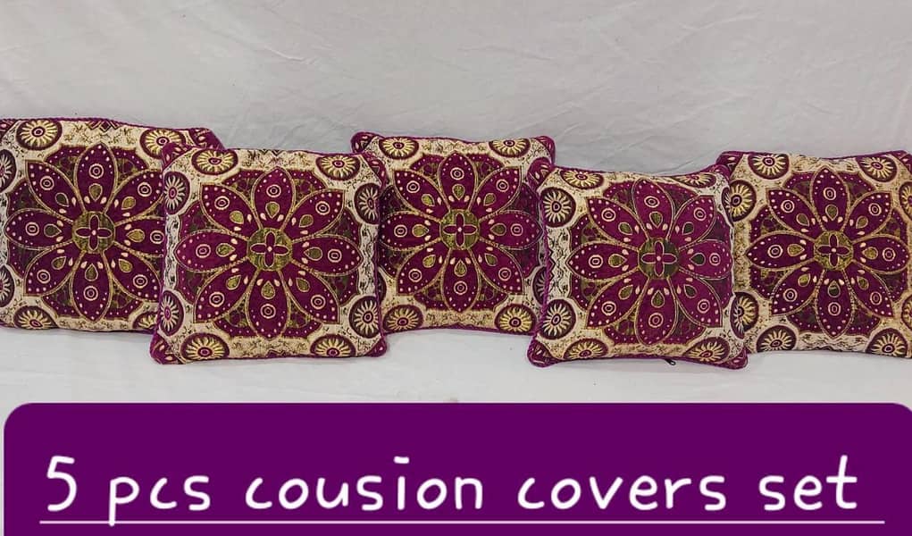 Fabric velvat 5 PCS cousion covers set 1