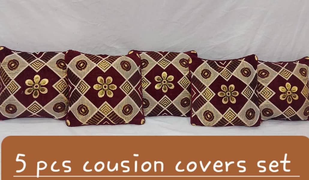 Fabric velvat 5 PCS cousion covers set 6