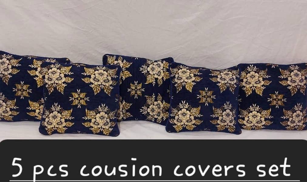 Fabric velvat 5 PCS cousion covers set 10