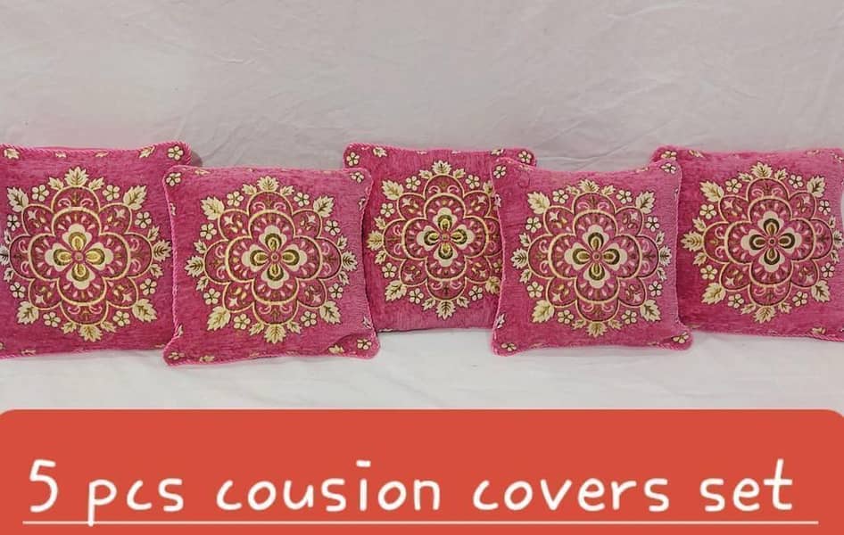 Fabric velvat 5 PCS cousion covers set 12