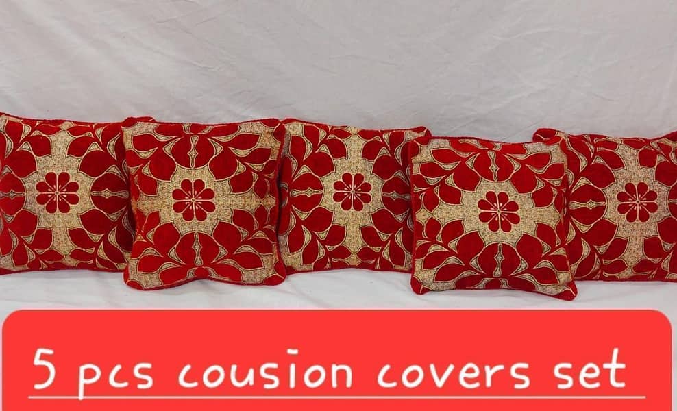 Fabric velvat 5 PCS cousion covers set 13