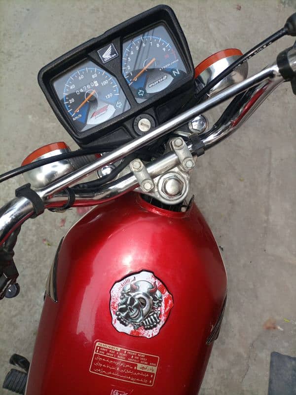 Honda 125 1