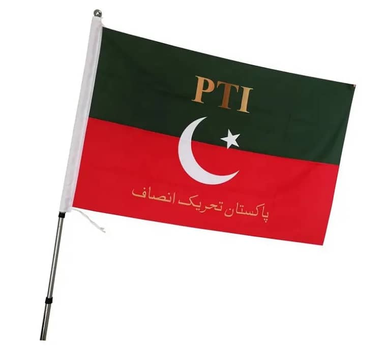 Car flag pole Logo & Country Flags, PTI Flag for car with rod 1