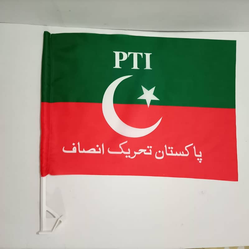 Car flag pole Logo & Country Flags, PTI Flag for car with rod 2