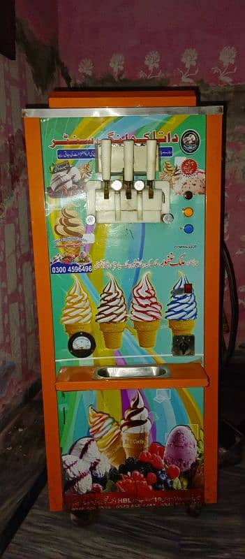 ice cream meachine 4