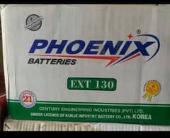 Phoenix 15 Plates 12V Battery