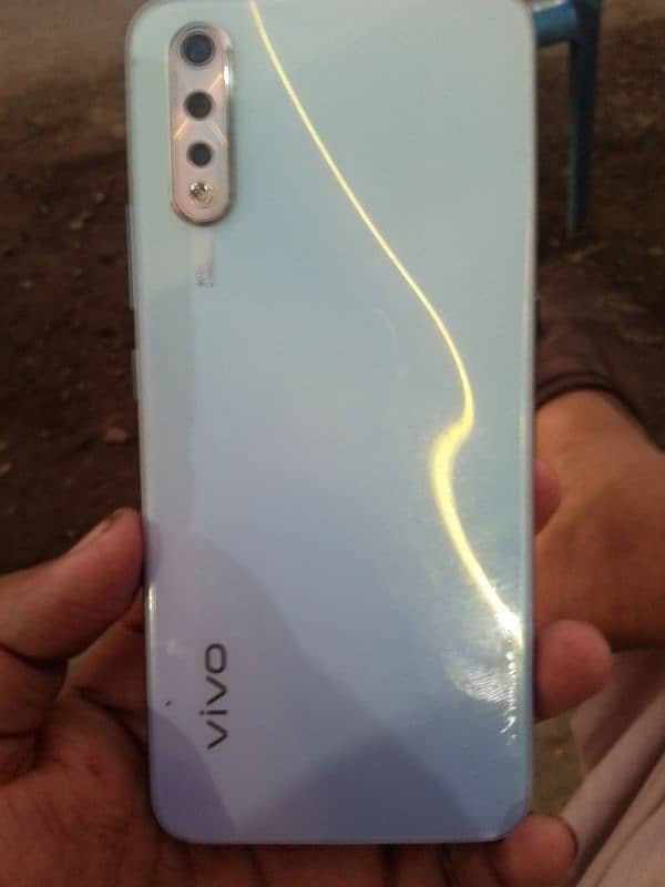 vivo s1 1