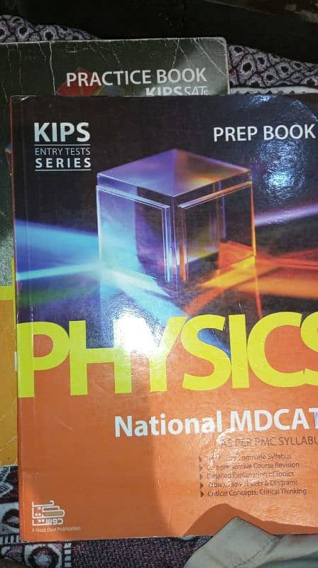 mdcat books kips 4