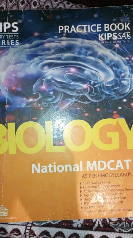 mdcat books kips 5