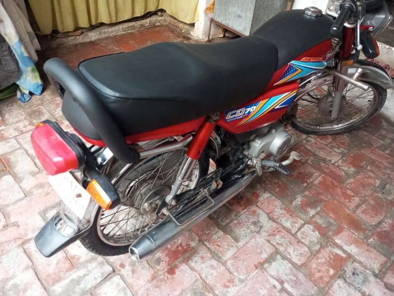 Honda cd70 03194643787 1