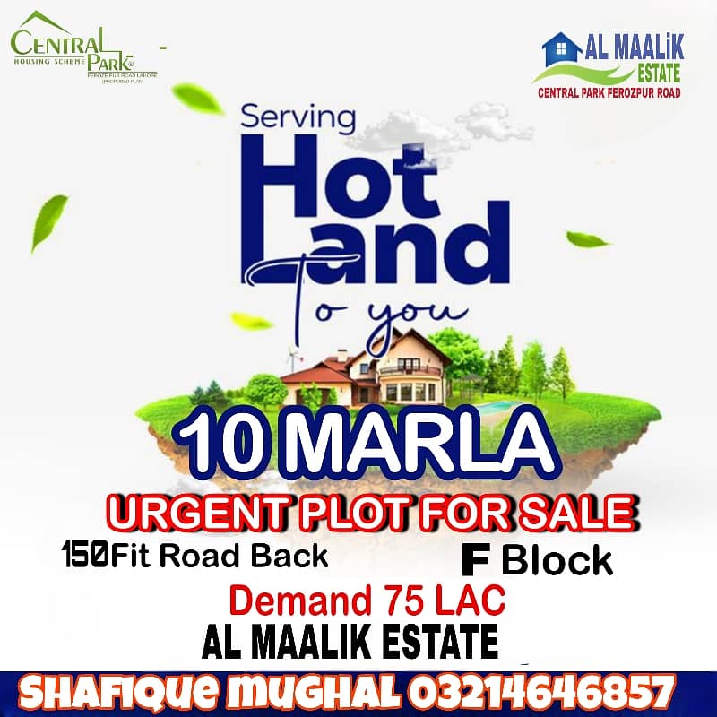 5MARLA PLOT NEAR PARK MOSQUE MARKET SCHOOL ALL DUES CLEAR PLOT FOR SALE 4