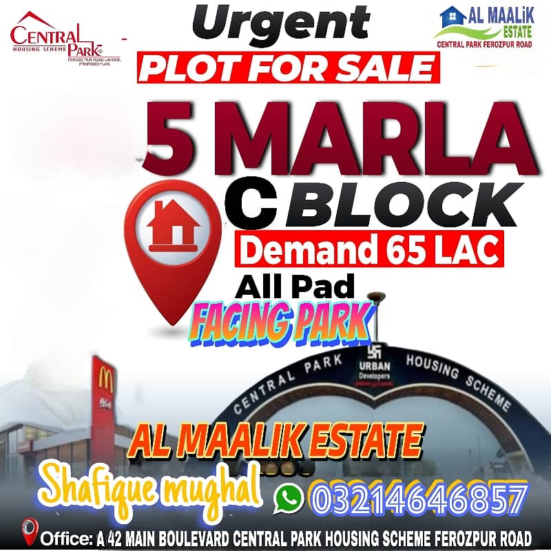 5MARLA PLOT NEAR PARK MOSQUE MARKET SCHOOL ALL DUES CLEAR PLOT FOR SALE 5