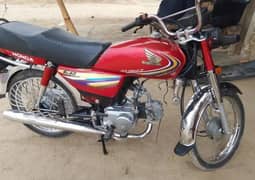 Honda CD70 bike