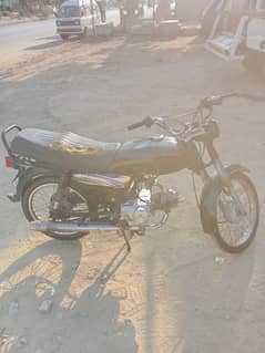 super Star 2004 model