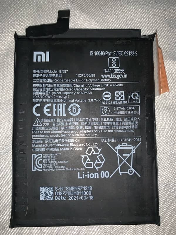 POCO X3 PRO ORIGINAL BATTERY 0