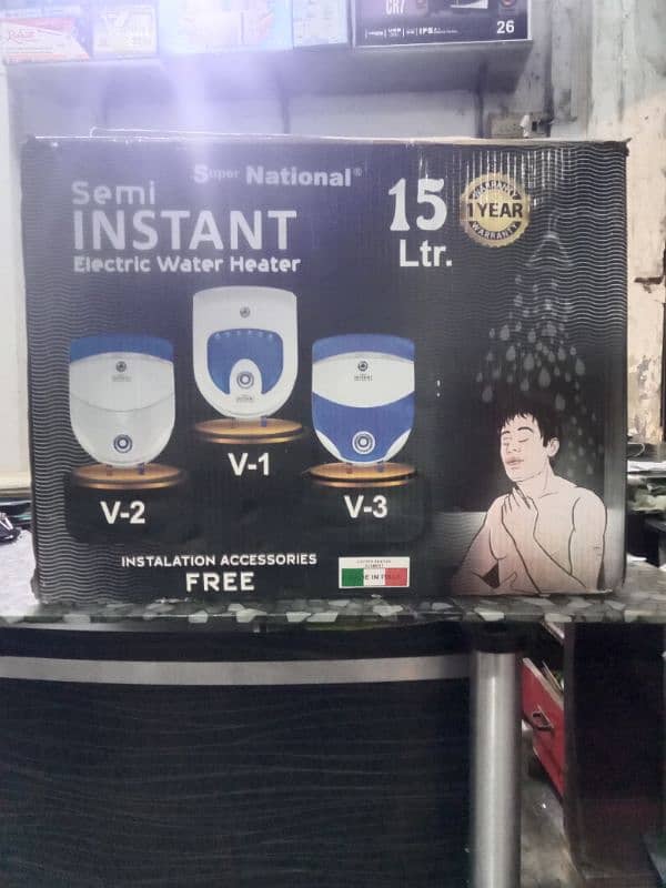 Super National water heater. 5