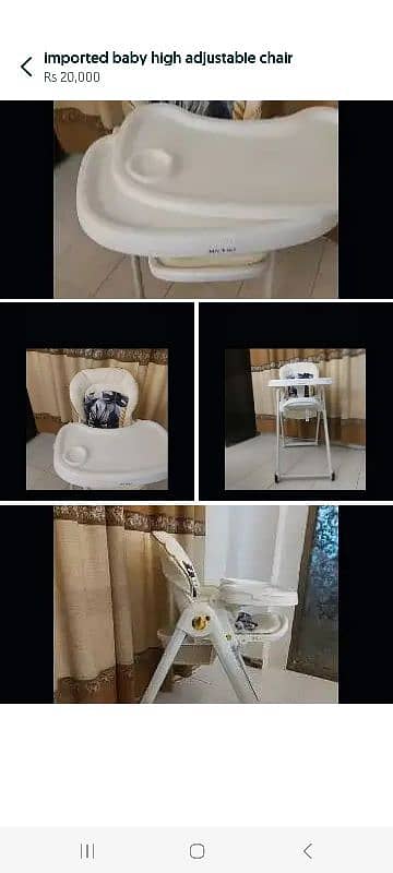 baby high adjustable chair 1