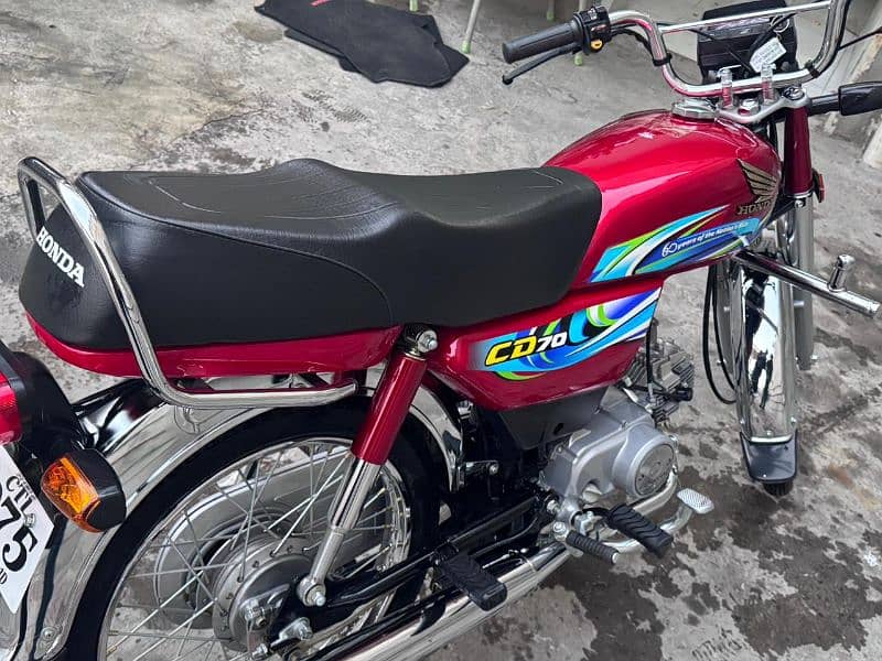 Honda CD 70 model 2024 4