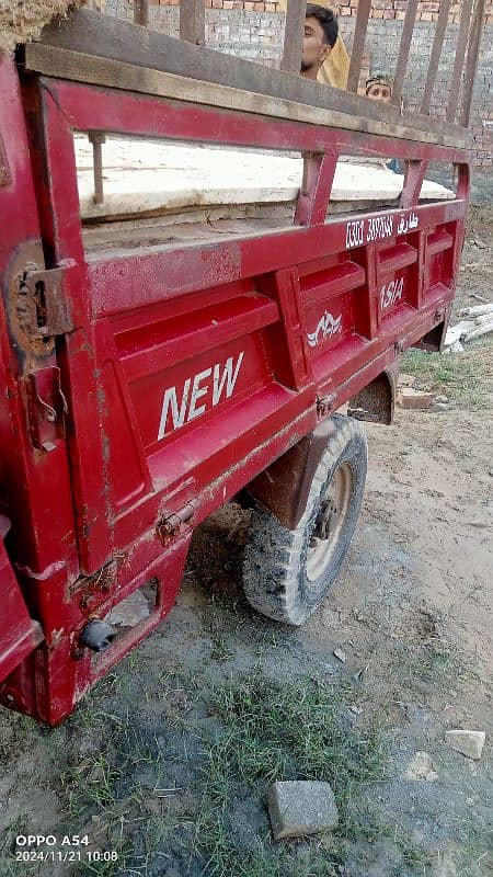 Loader riksha 1