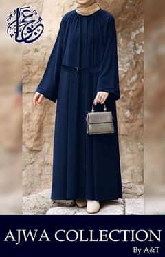 Hadia Boutique's Abaya Collection