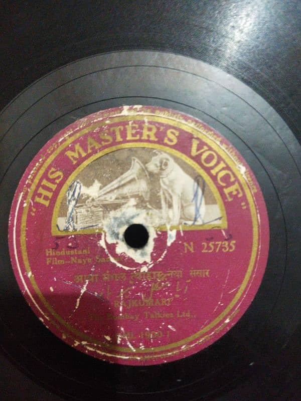 Gramophone antique records 5