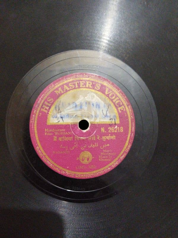 Gramophone antique records 7